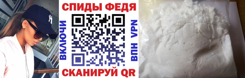 АМФ Premium  OMG ONION  это состав  Гуково 