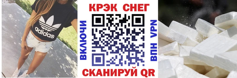КОКАИН 98% Гуково
