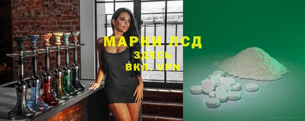 соль курить ск Алексин