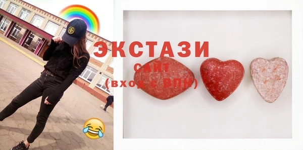 марки nbome Алексеевка