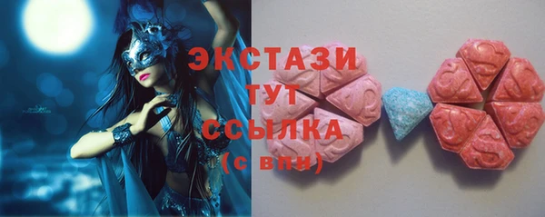 соль курить ск Алексин