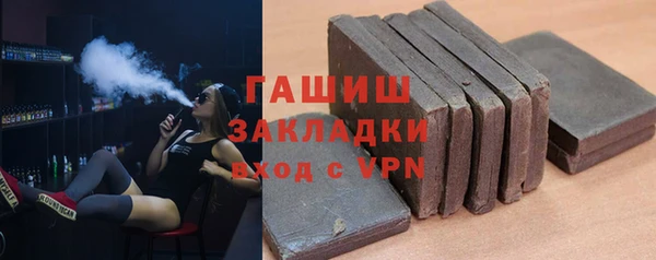 марки nbome Алексеевка