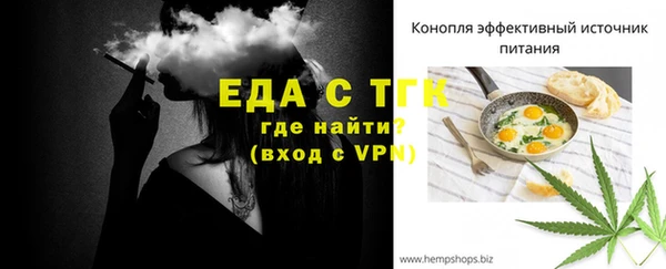 соль курить ск Алексин