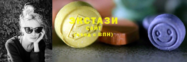 марки nbome Алексеевка