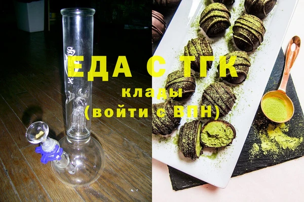 ALPHA PVP Алзамай