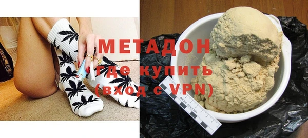 ALPHA PVP Алзамай