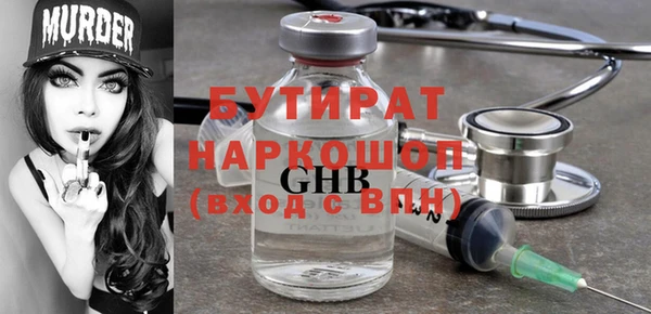 ALPHA PVP Алзамай