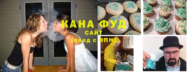 соль курить ск Алексин