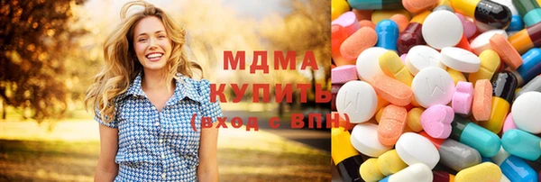 марки nbome Алексеевка