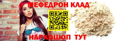 марихуана Краснодар