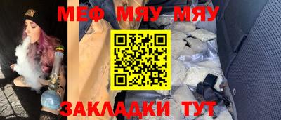 Альфа ПВП Кунгур