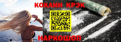 бутик Кумертау