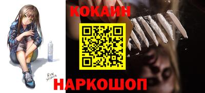 jwh Кулебаки