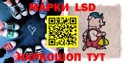 мефедрон мука Краснокаменск