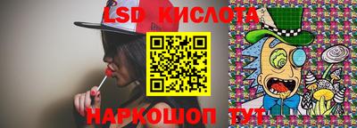 мефедрон мука Краснокаменск
