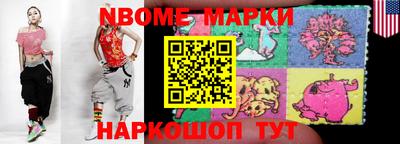 мефедрон мука Краснокаменск