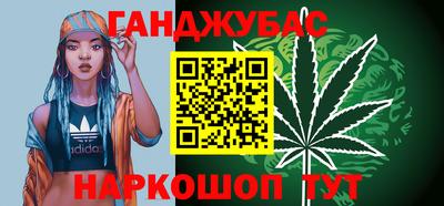 COCAINE Краснознаменск