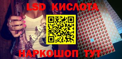 COCAINE Краснознаменск