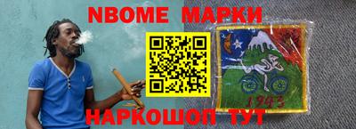 мефедрон мука Краснокаменск