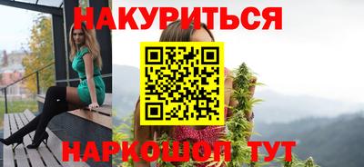 Альфа ПВП Кунгур