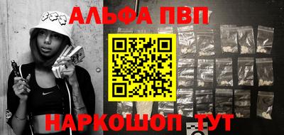 jwh Кулебаки