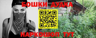 jwh Кулебаки