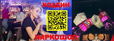 мефедрон мука Краснокаменск