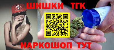 COCAINE Краснознаменск