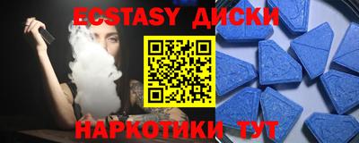 COCAINE Краснознаменск