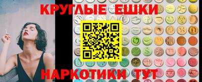 Альфа ПВП Кунгур