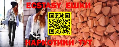 Альфа ПВП Кунгур