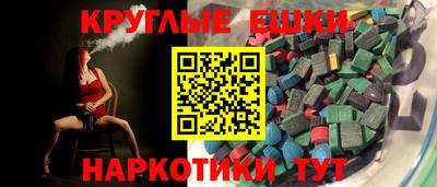 Альфа ПВП Кунгур