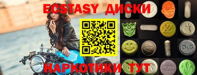 jwh Кулебаки