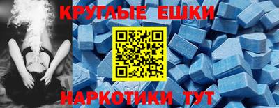 jwh Кулебаки
