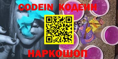 марихуана Краснодар