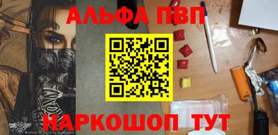 бутик Кумертау