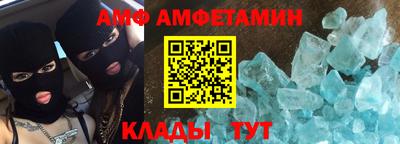мефедрон мука Краснокаменск