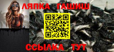 мефедрон мука Краснокаменск