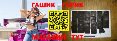 Альфа ПВП Кунгур