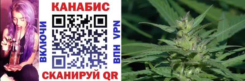 ОМГ ОМГ онион  Гуково  Канабис MAZAR 